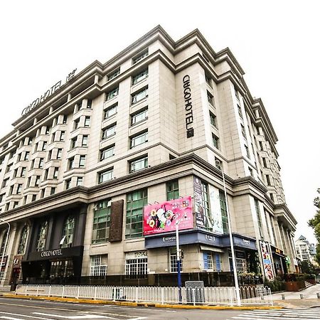 Citigo Hotel Hongqiao Shanghai Extérieur photo