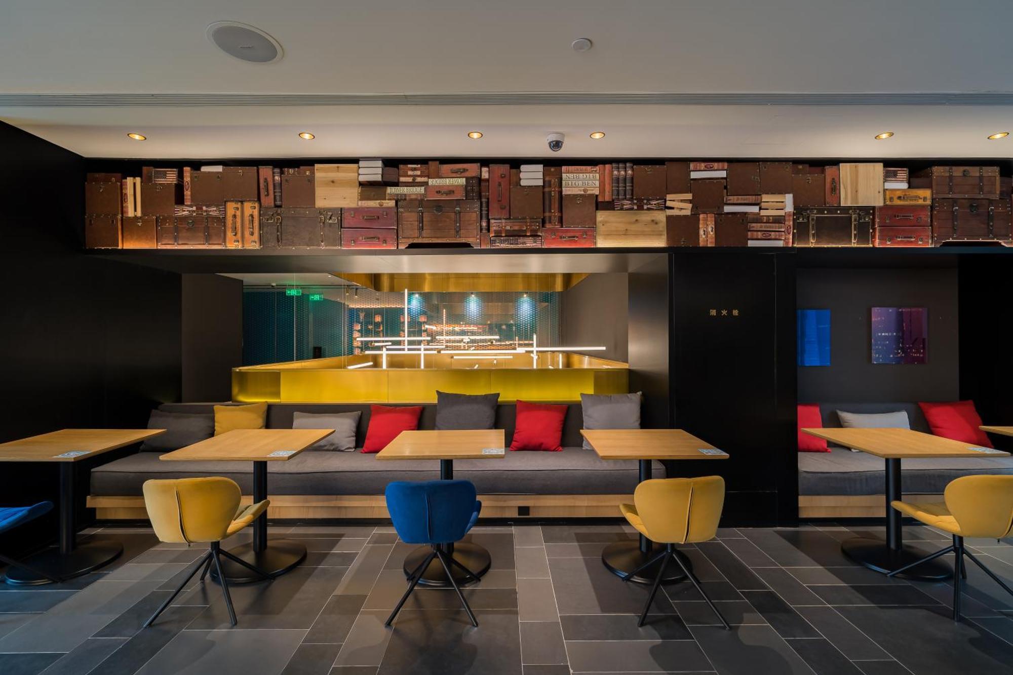 Citigo Hotel Hongqiao Shanghai Extérieur photo
