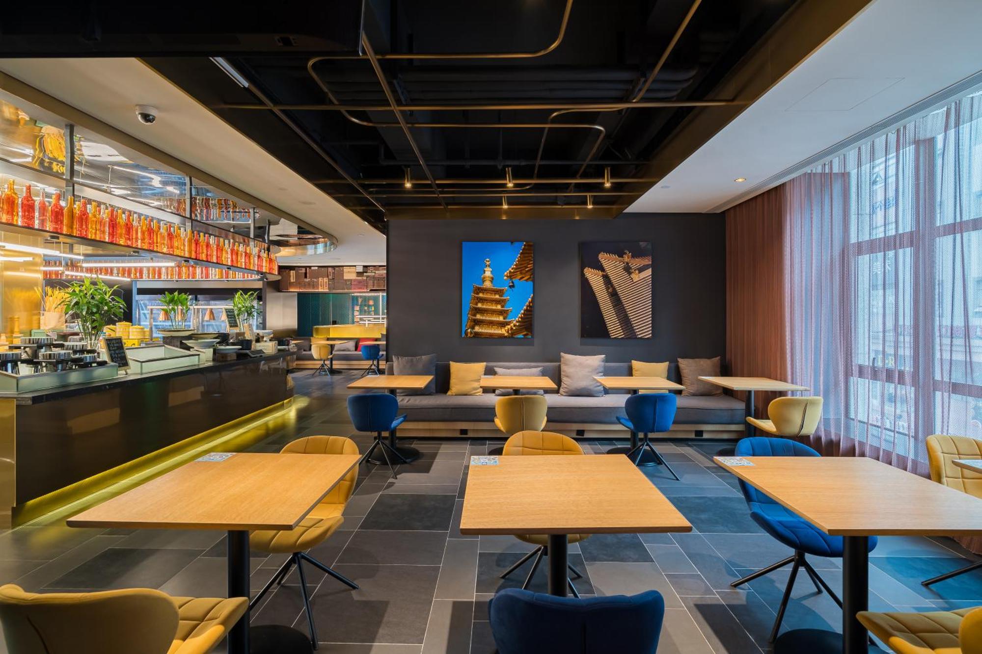 Citigo Hotel Hongqiao Shanghai Extérieur photo