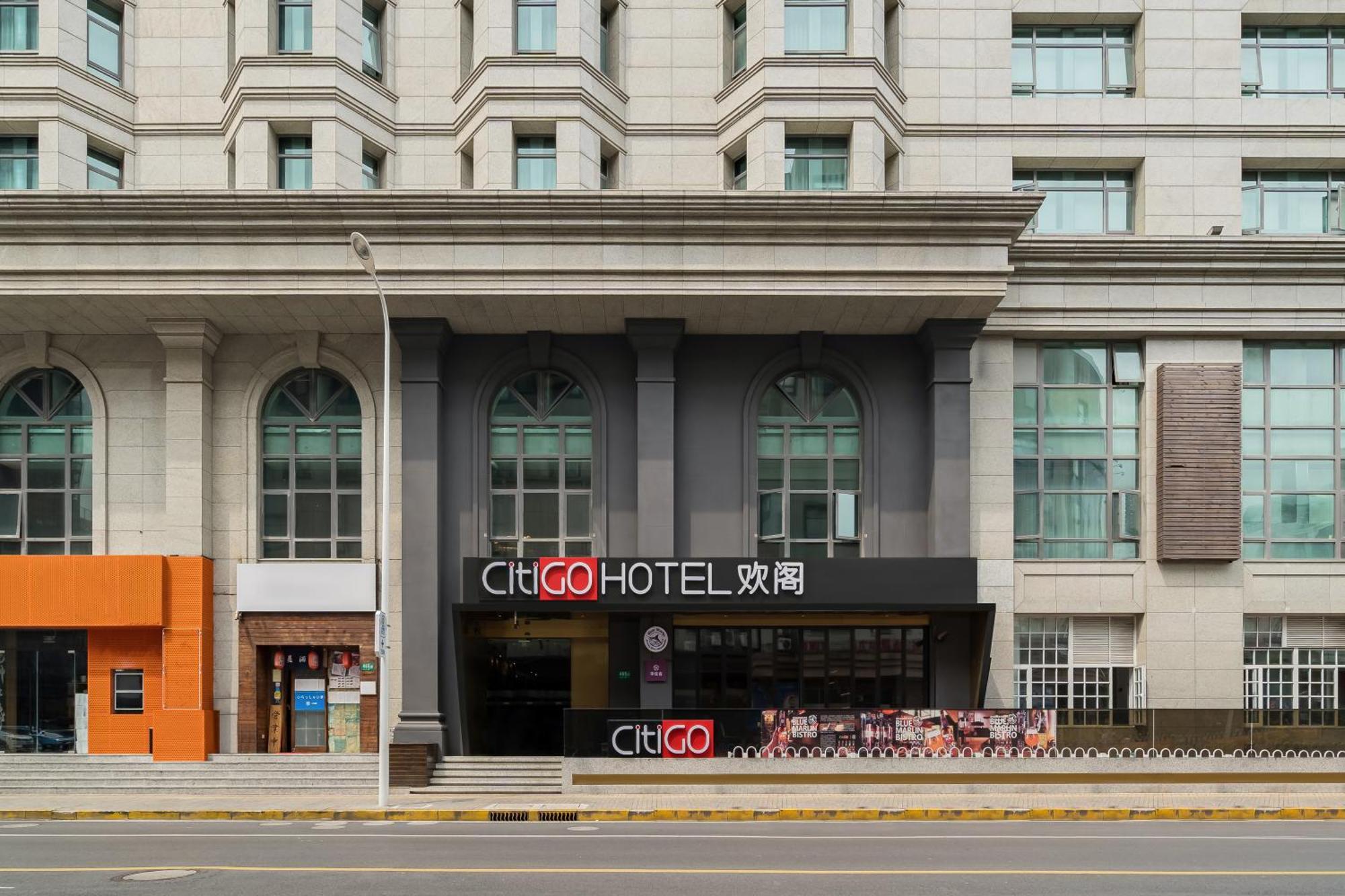 Citigo Hotel Hongqiao Shanghai Extérieur photo