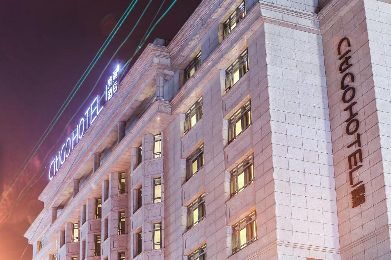 Citigo Hotel Hongqiao Shanghai Extérieur photo
