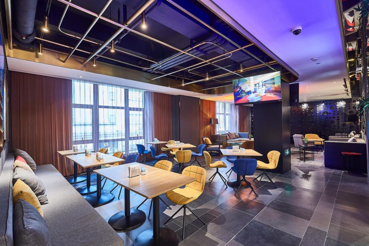 Citigo Hotel Hongqiao Shanghai Extérieur photo